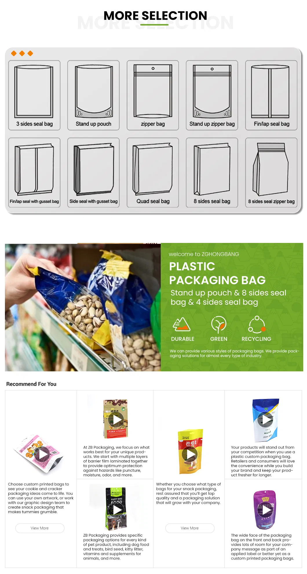 Bolsa de embalaje de alimentos de aluminio 9