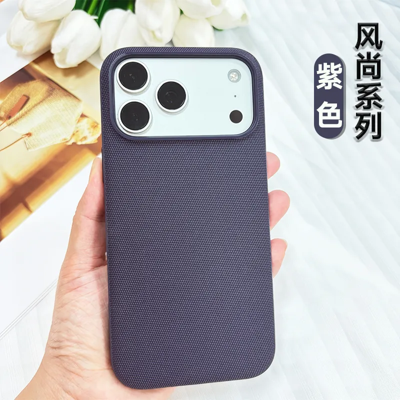 Funda de Cuero Multifuncional con Tarjetero