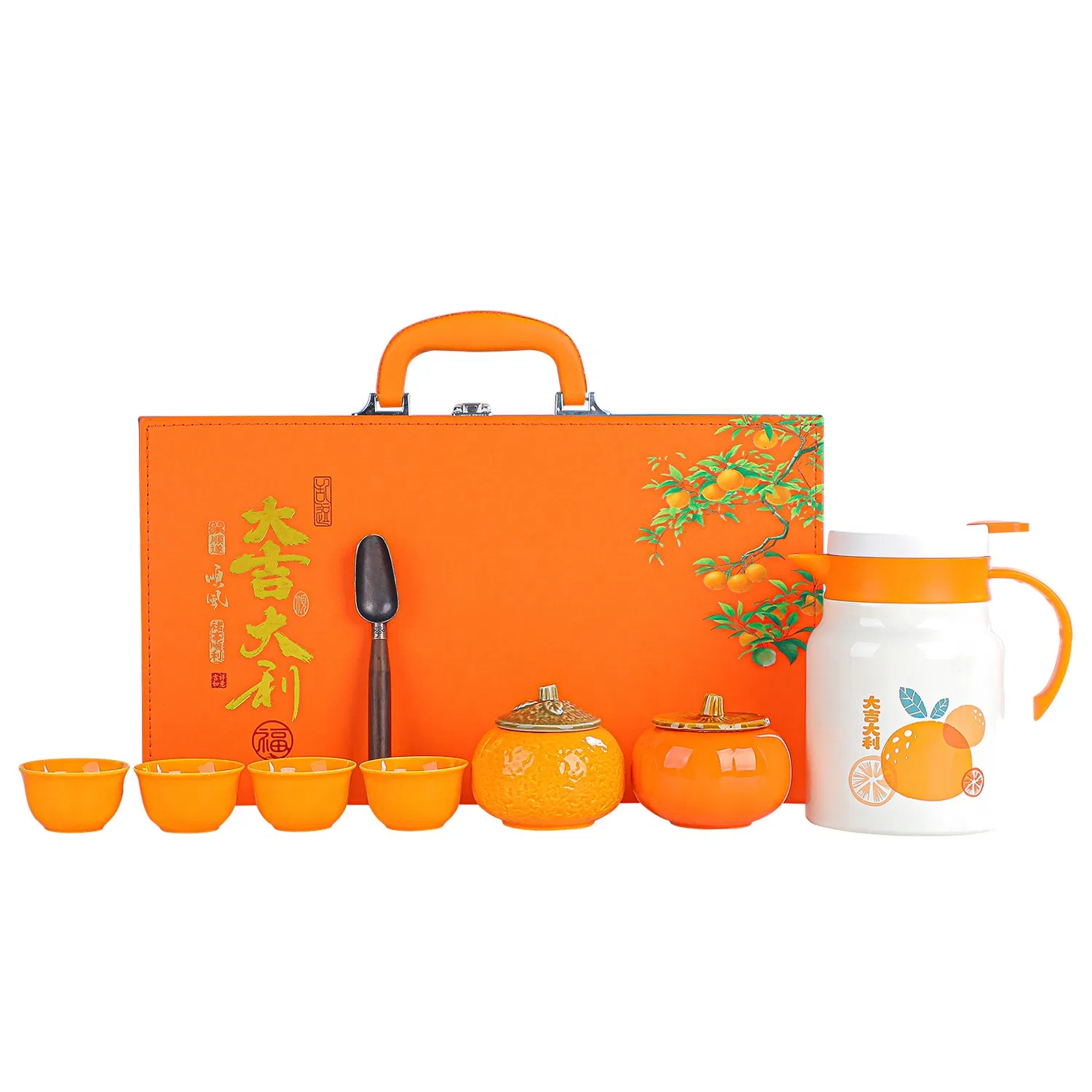 Juego de regalo de té chino "Lucky Orange" premium - diseño de maletín portátil para el Año Nuevo Lunar y regalos de prosperidad