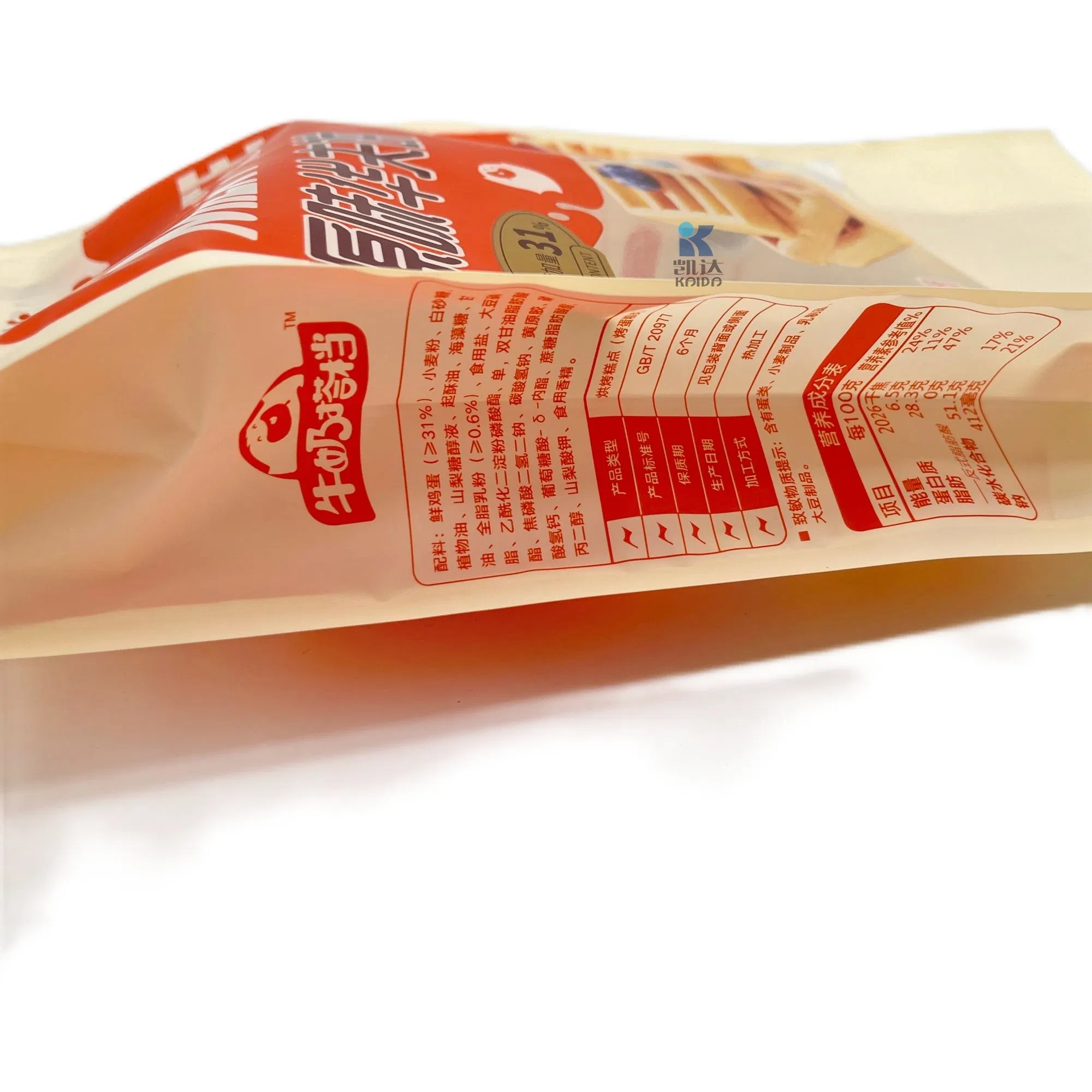 Bolsas de acordeón impresas en gravure para soluciones de almacenamiento de productos horneados