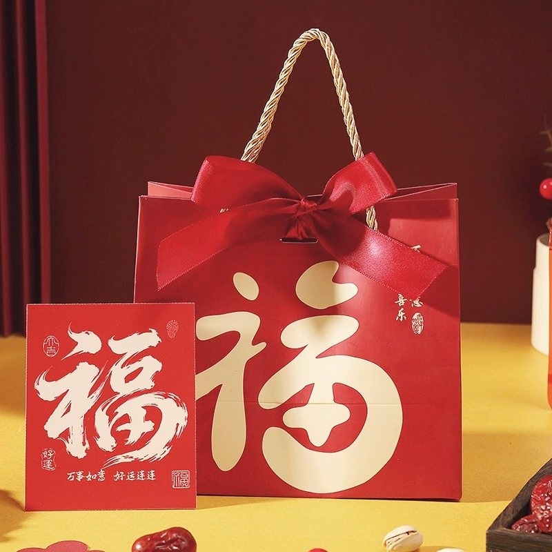 2026 Año del Caballo Bolsas de Papel Premium con Asas - Bolsa de Suerte para el Año Nuevo Lunar para Cumpleaños y Favors de Fiesta