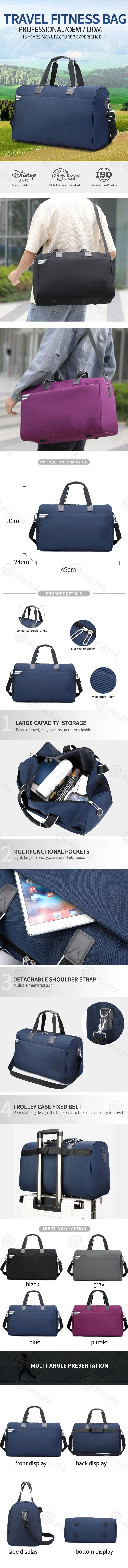 Bolsa de gimnasio duffel personalizada para fitness, gran capacidad, impermeable, bolsa de viaje para hombres y mujeres, fin de semana