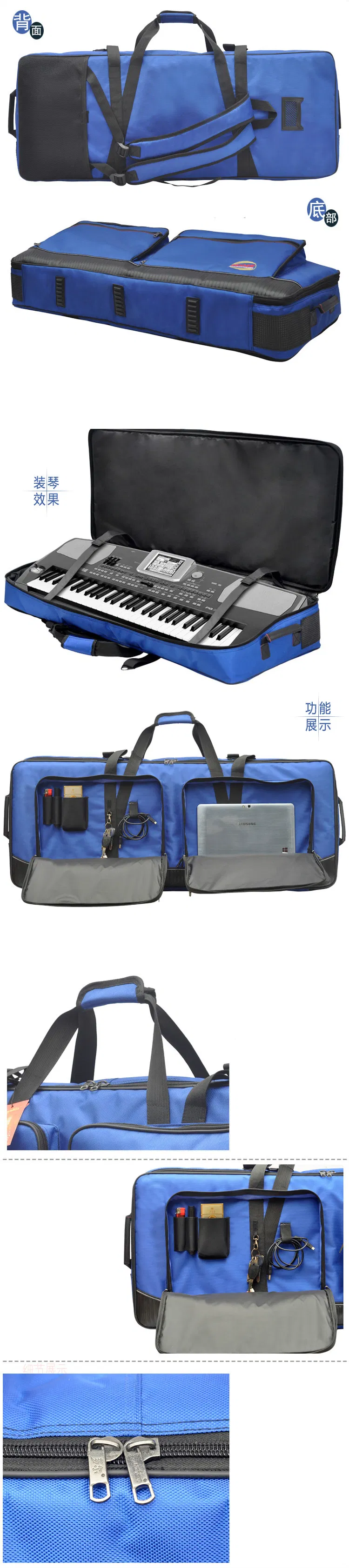 Bolsa de herramientas para acordeón electrónico de teclado de instrumentos musicales de doble hombro (CY3555)