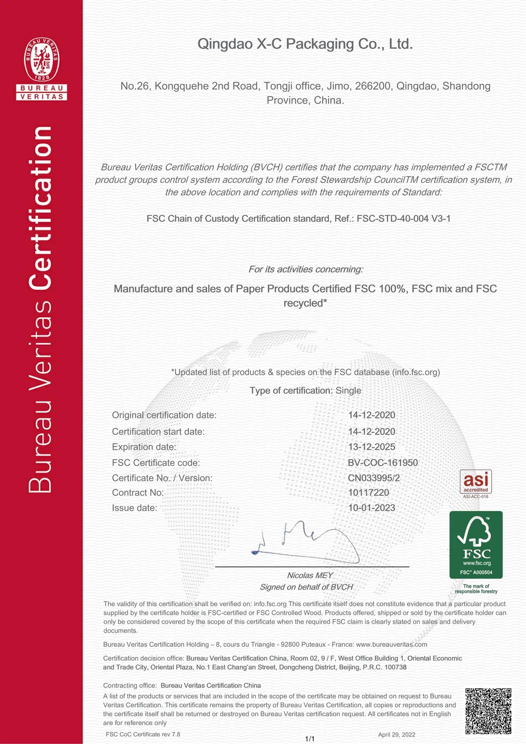 Certificado ambiental de envase