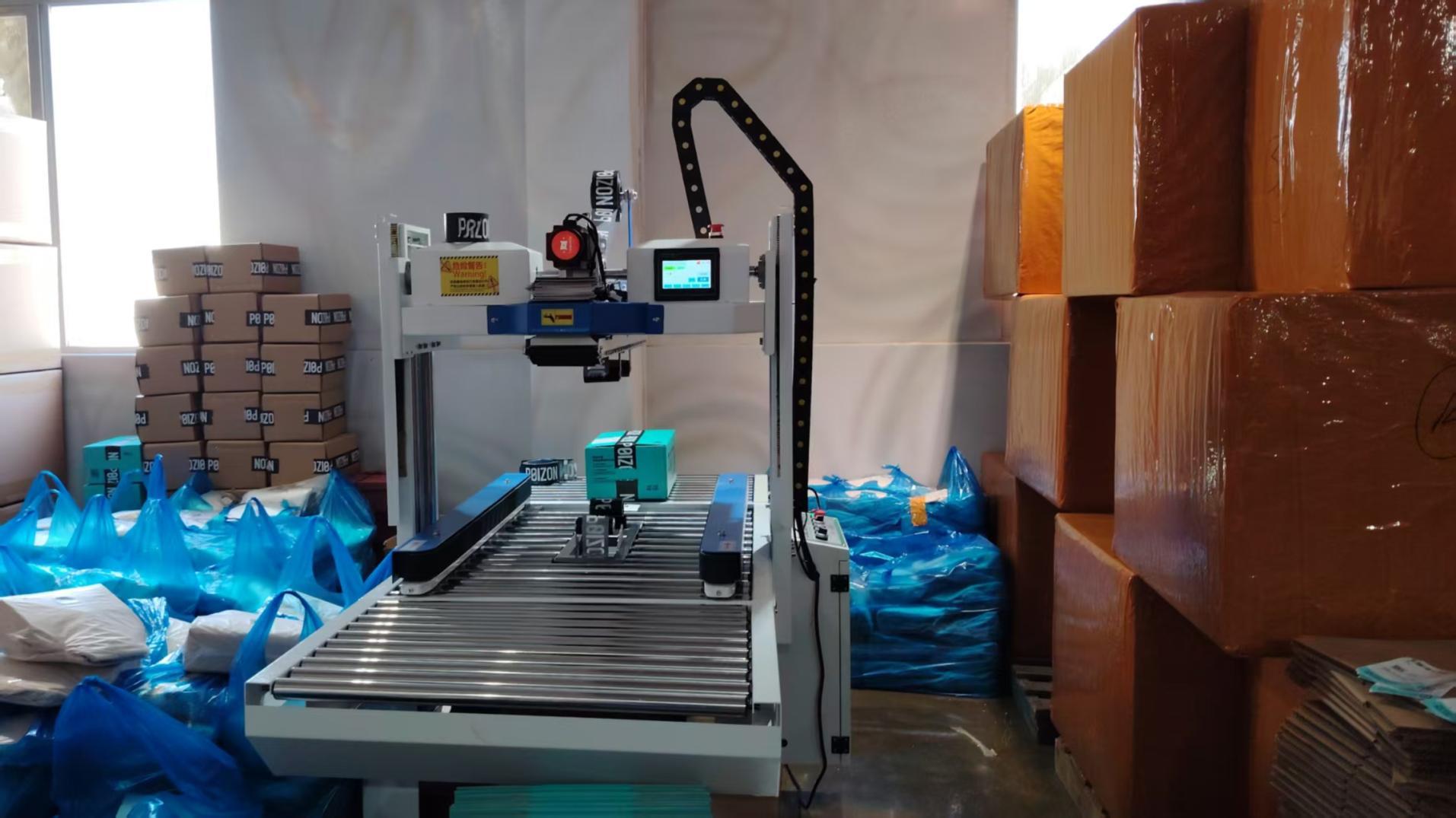 Packing Machine