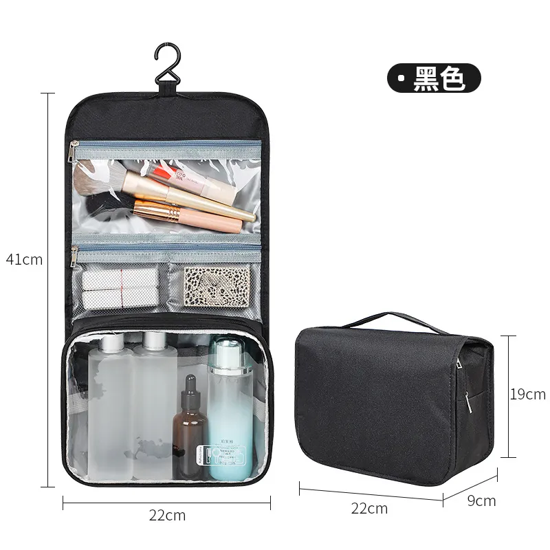 Bolsa de maquillaje de viaje impermeable para mujeres, estuche de tocador con pouch de PVC interior / estuche negro