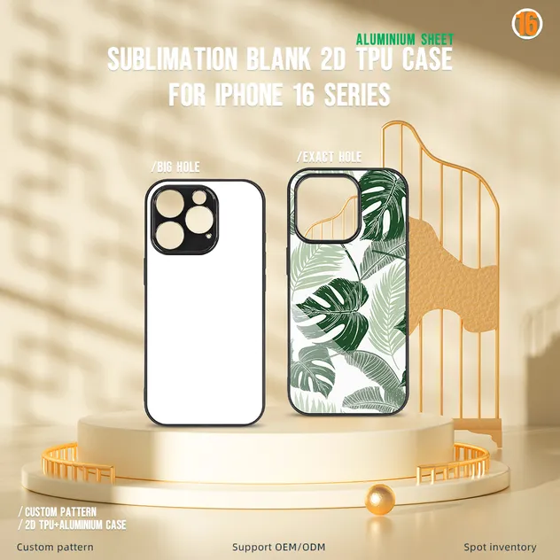Funda de sublimación de alta calidad