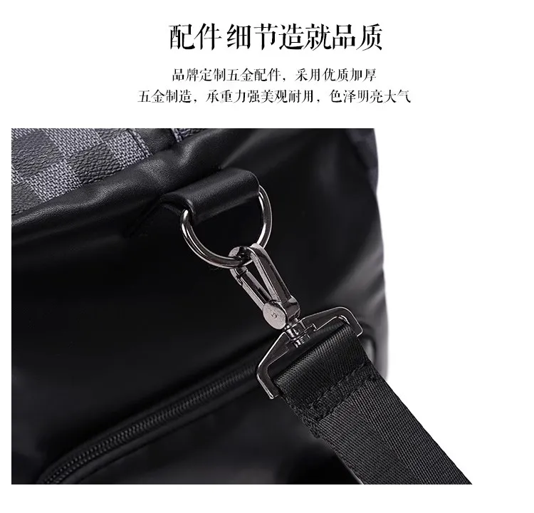 2025 Gran bolsa de viaje de cuero PU para hombres