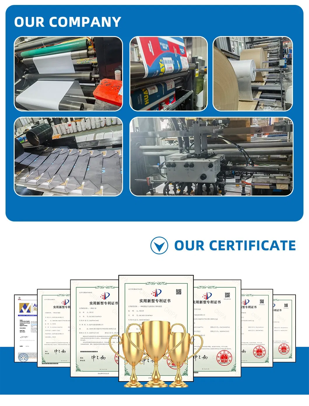 Certificados de calidad internacionales de la fábrica
