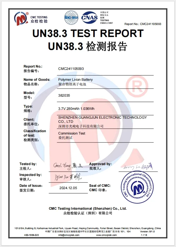 Certificado de calidad 1