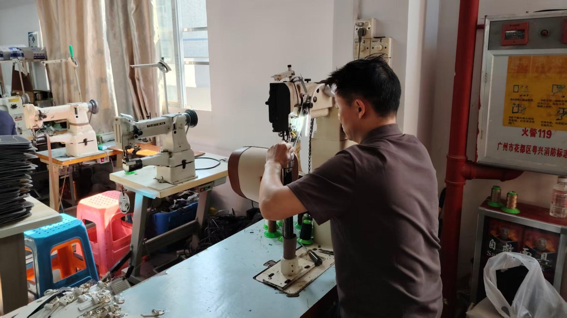 Sewing Process