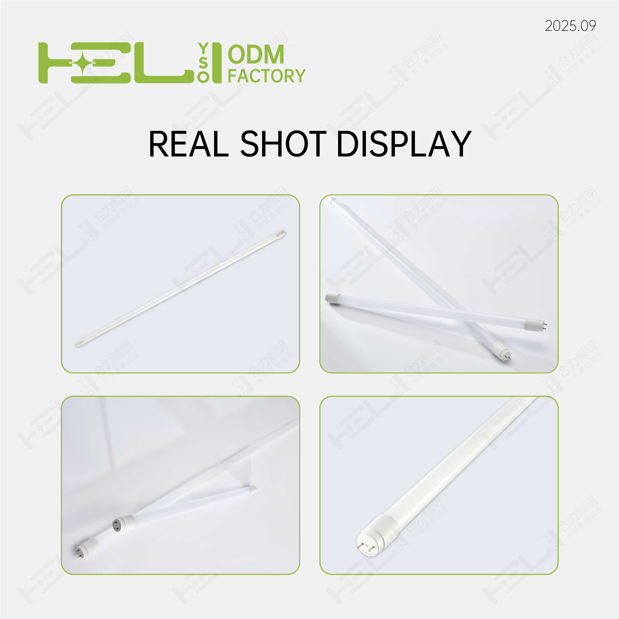 Good Quality Portable T8 Led Work Light 9W 1350Lm 220V/69mA Rechargeable Emergency Light with PC Material