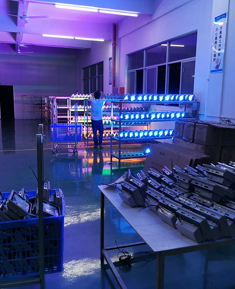 Facility Image 8