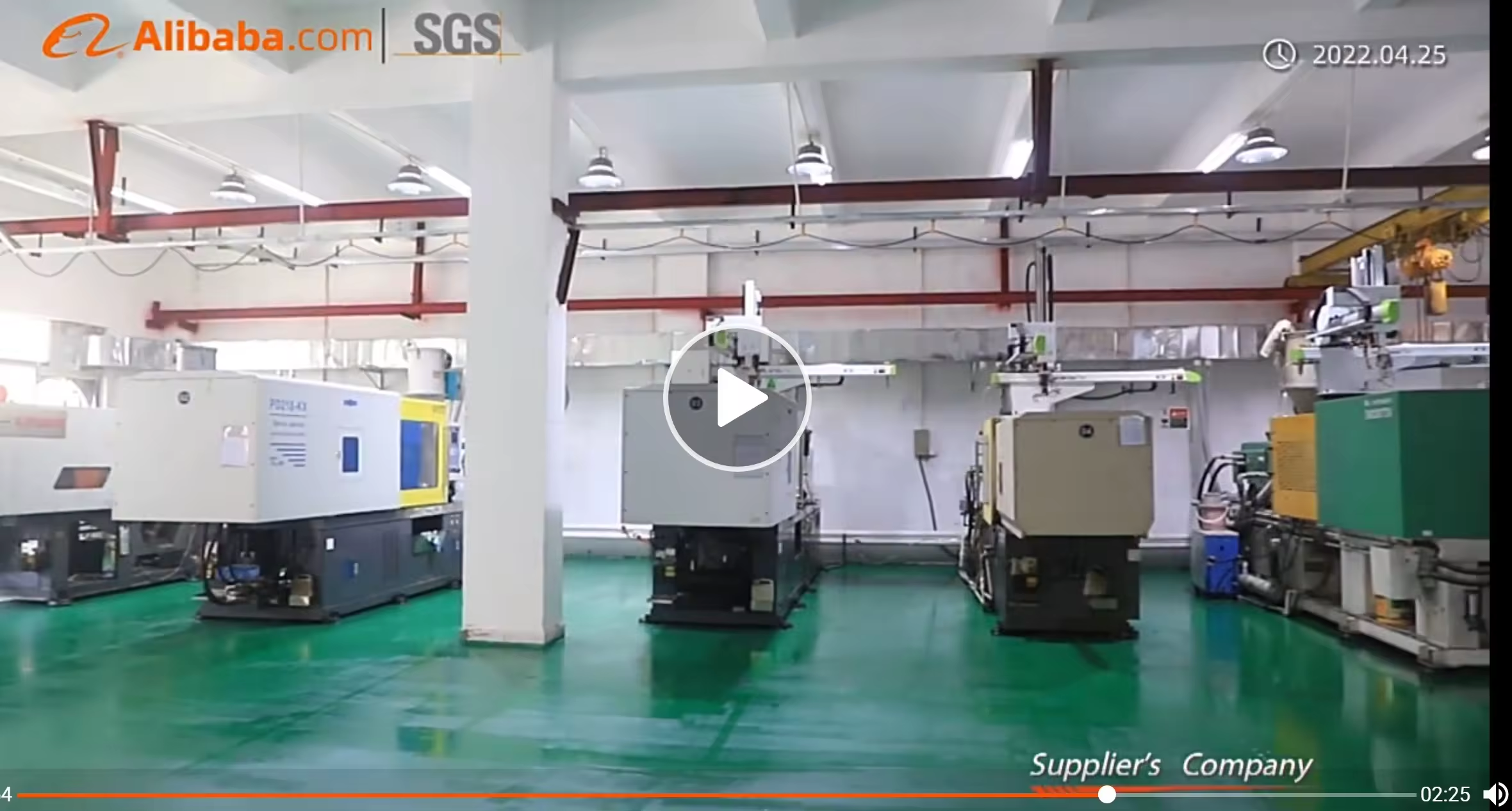 Factory Facility 1