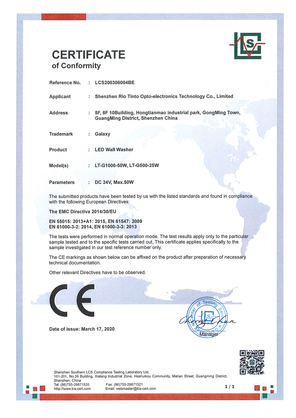 Testing and Compliance Document