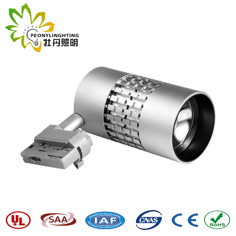Original Citizen COB Anti-Glare 5W LED Track Lighting with 5 Years Warranty