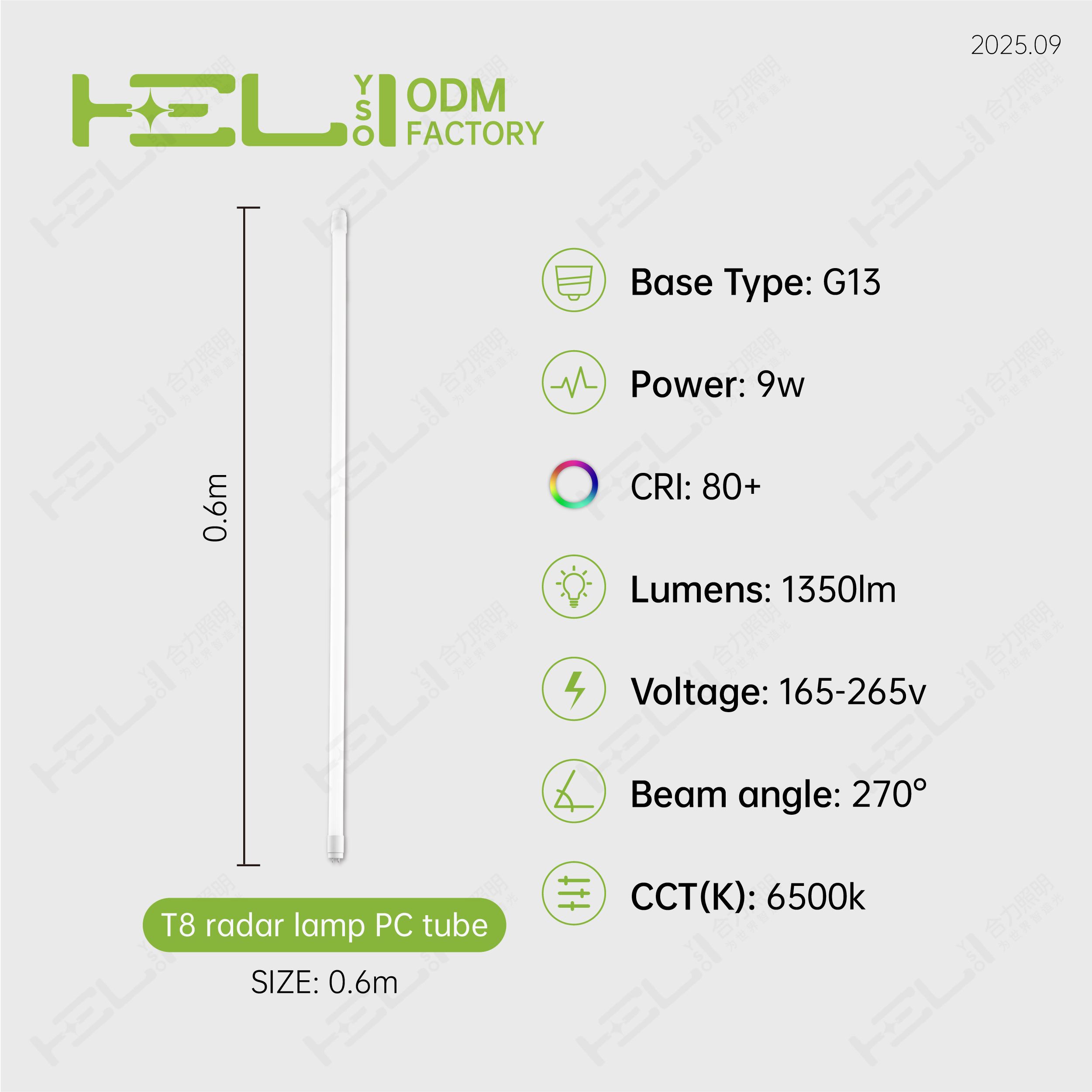 Good Quality Portable T8 Led Work Light 9W 1350Lm 220V/69mA Rechargeable Emergency Light with PC Material