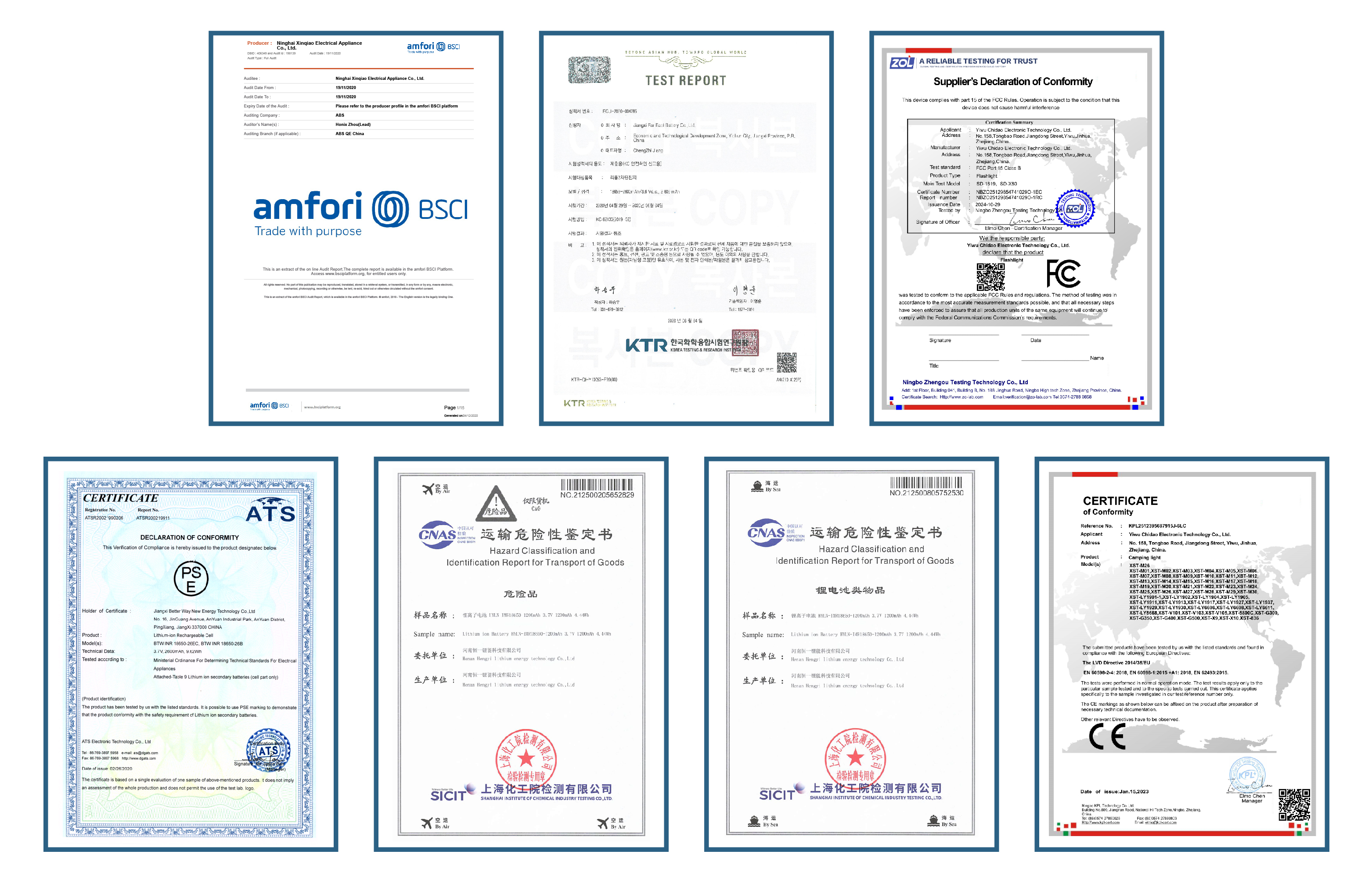 Certifications 1
