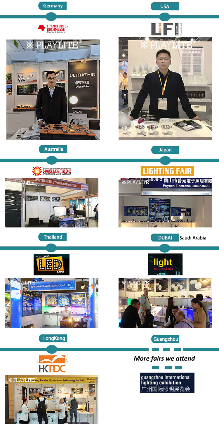Exhibition Booth