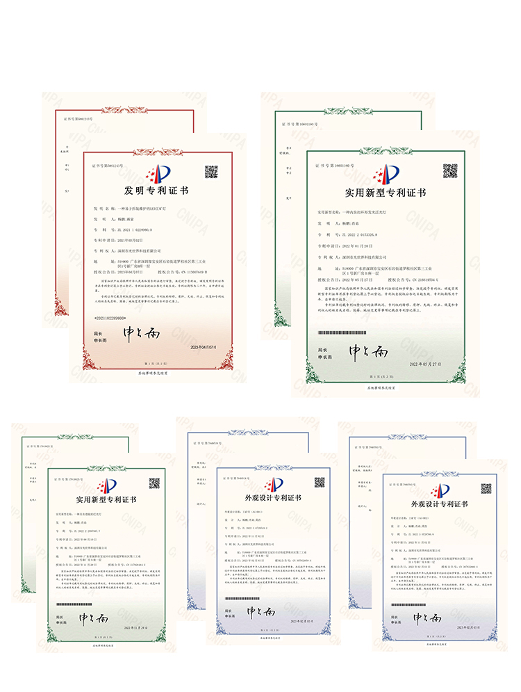 Certification Image