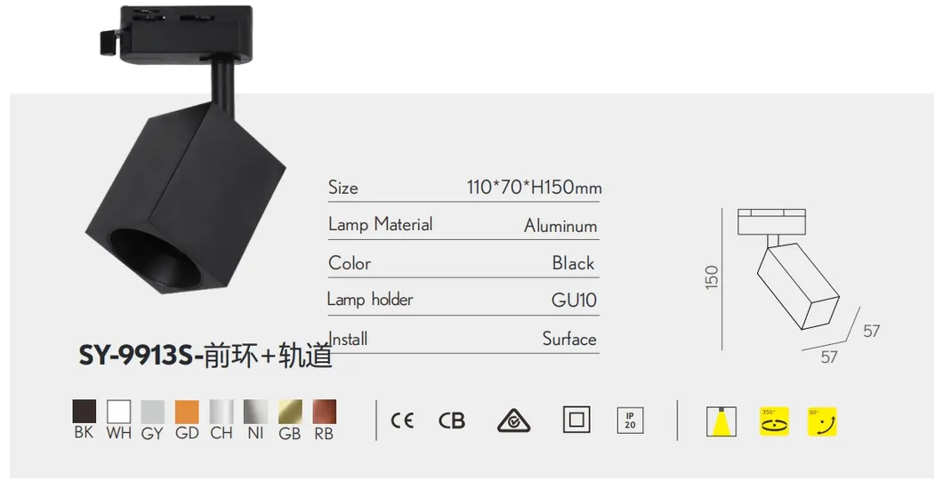 Modern 12W COB LED Track Lighting for Stylish Interiors