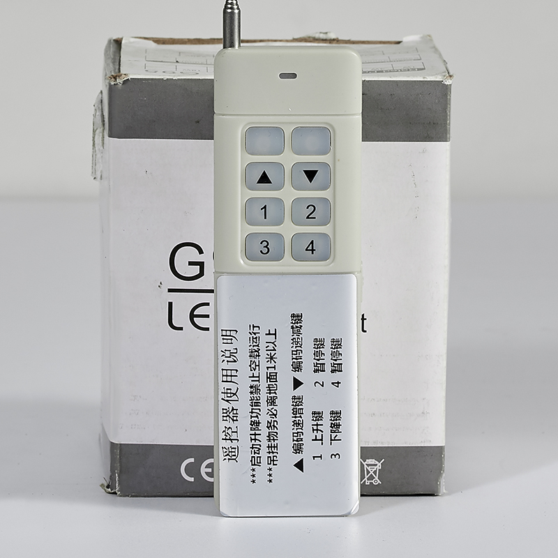 Remote Control