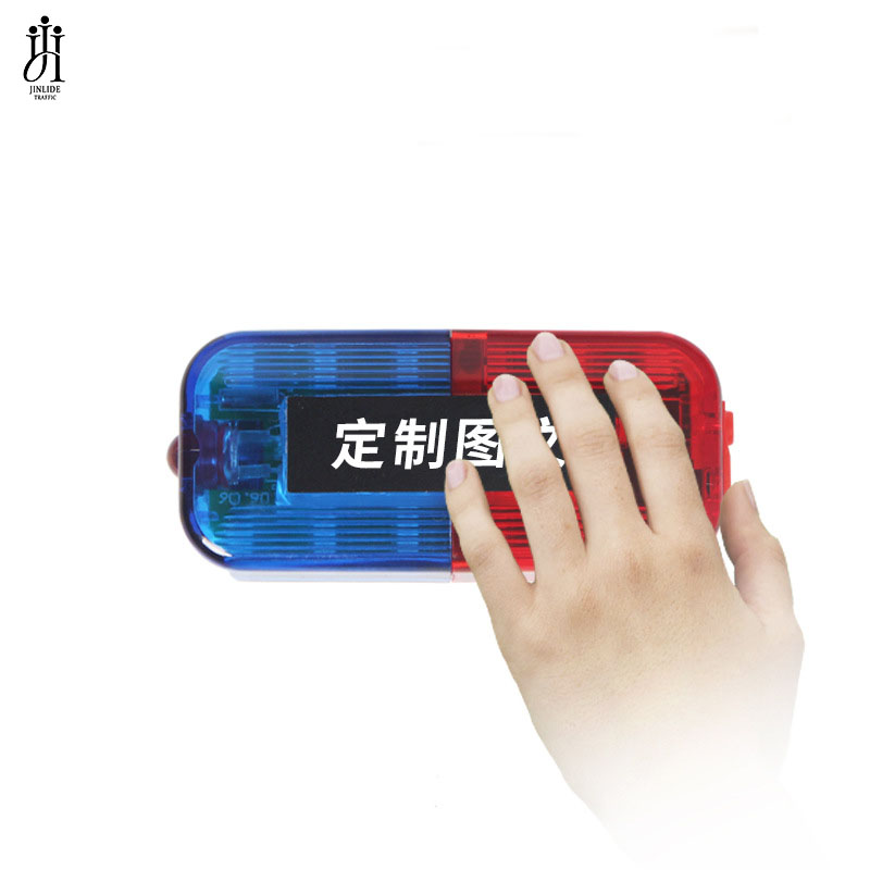 Emergency Warning Light Red and Blue LED Flash Strobe Shoulder Light