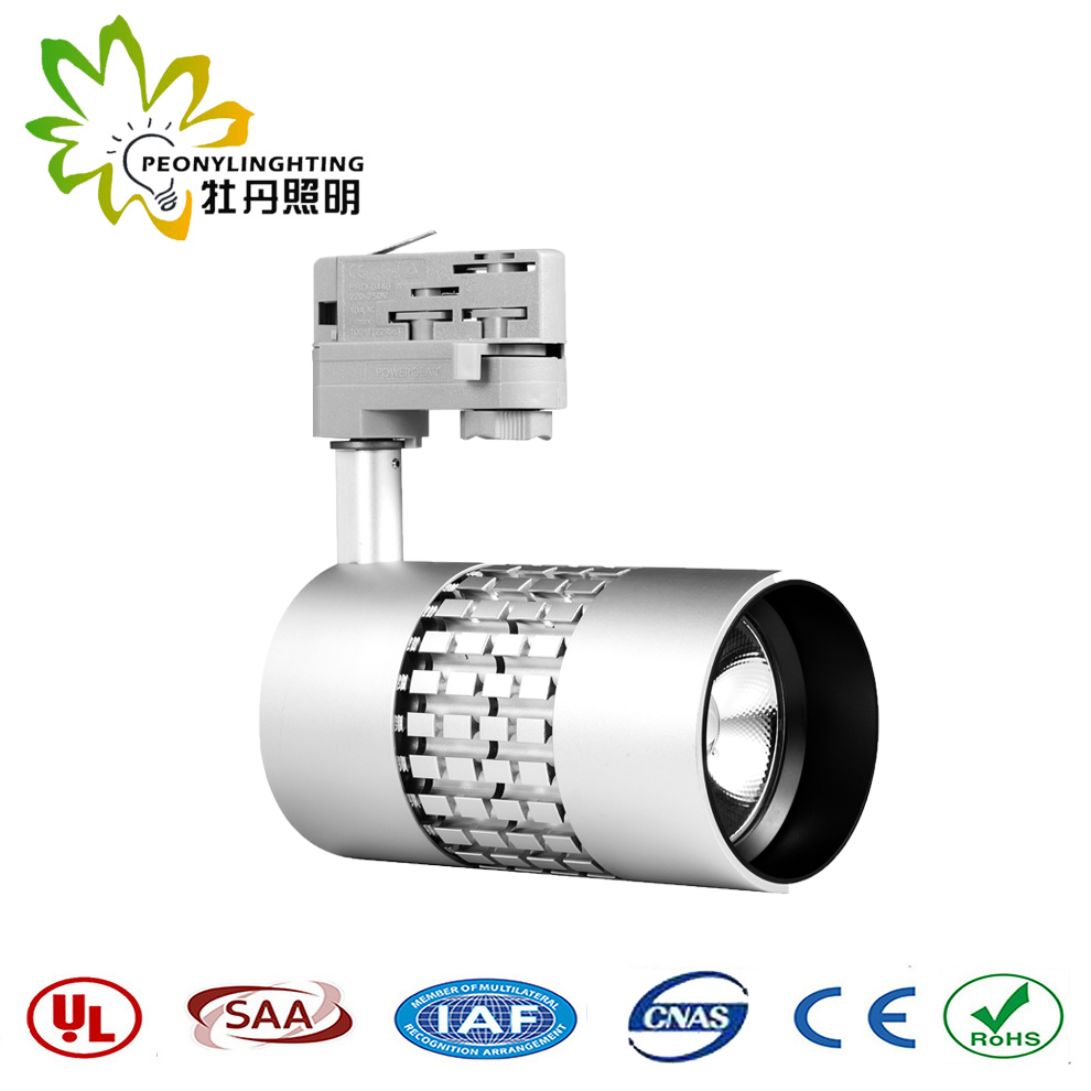 Original Citizen COB Anti-Glare 5W LED Track Lighting with 5 Years Warranty