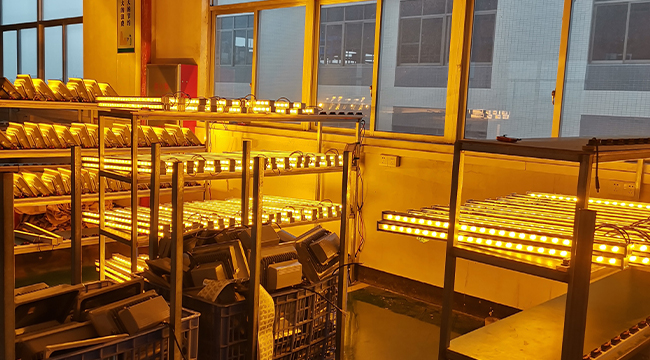 Facility Image 6