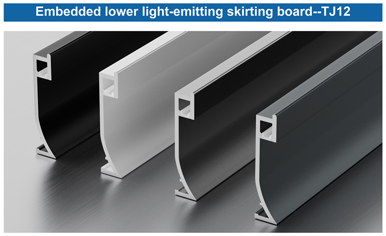 Recessed Customized Aluminum Alloy LED Skirting Board Profile - Metal Baseboard with Light for Home Hotel Wall Decor