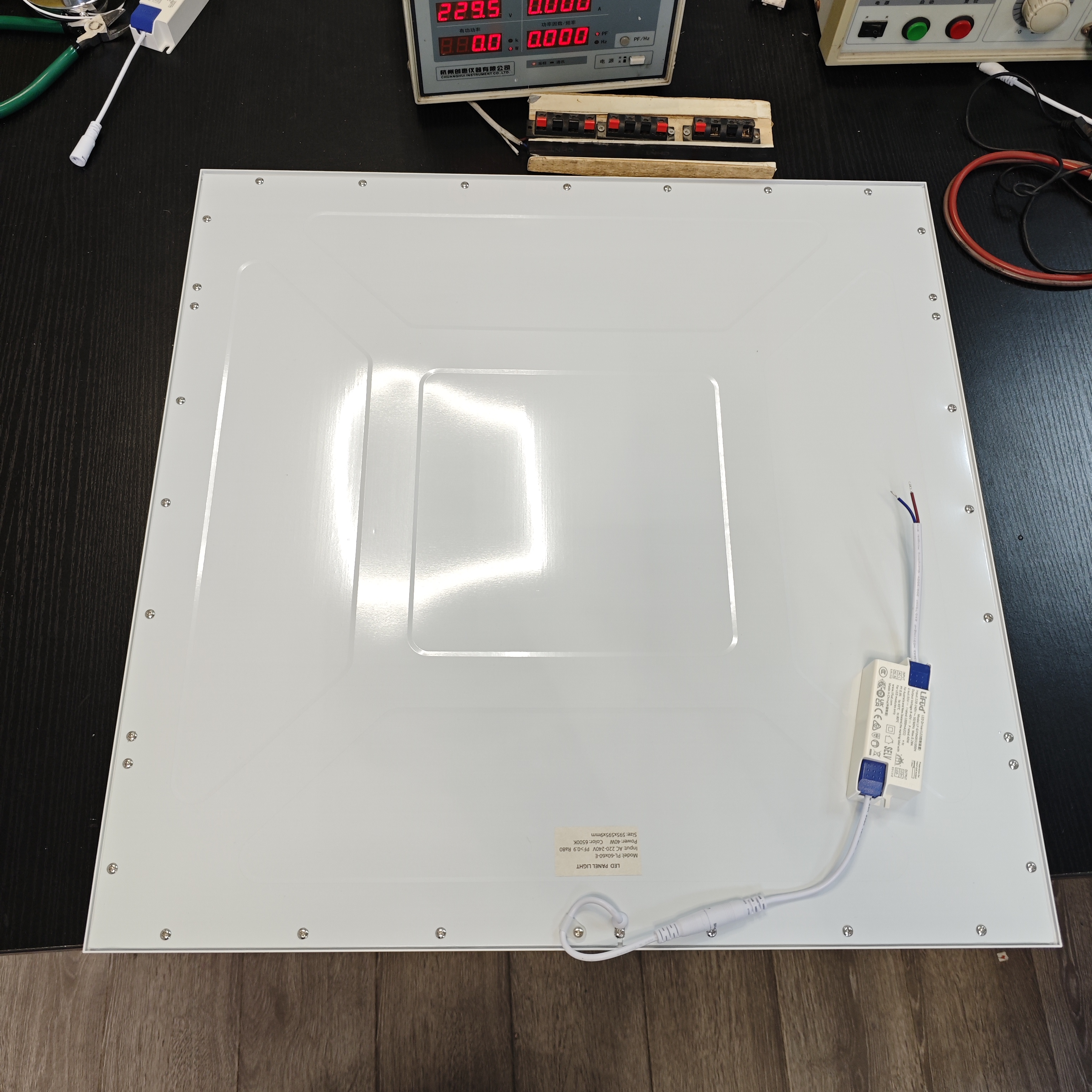 Product View 2