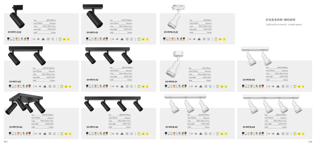 Modern 12W COB LED Track Lighting for Stylish Interiors