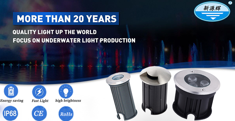 Outdoor LED Underground Light