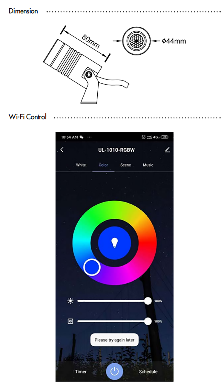 Product View 8