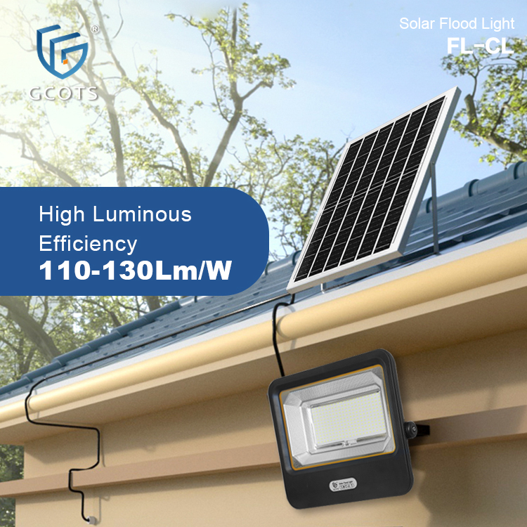 Solar light product details 1