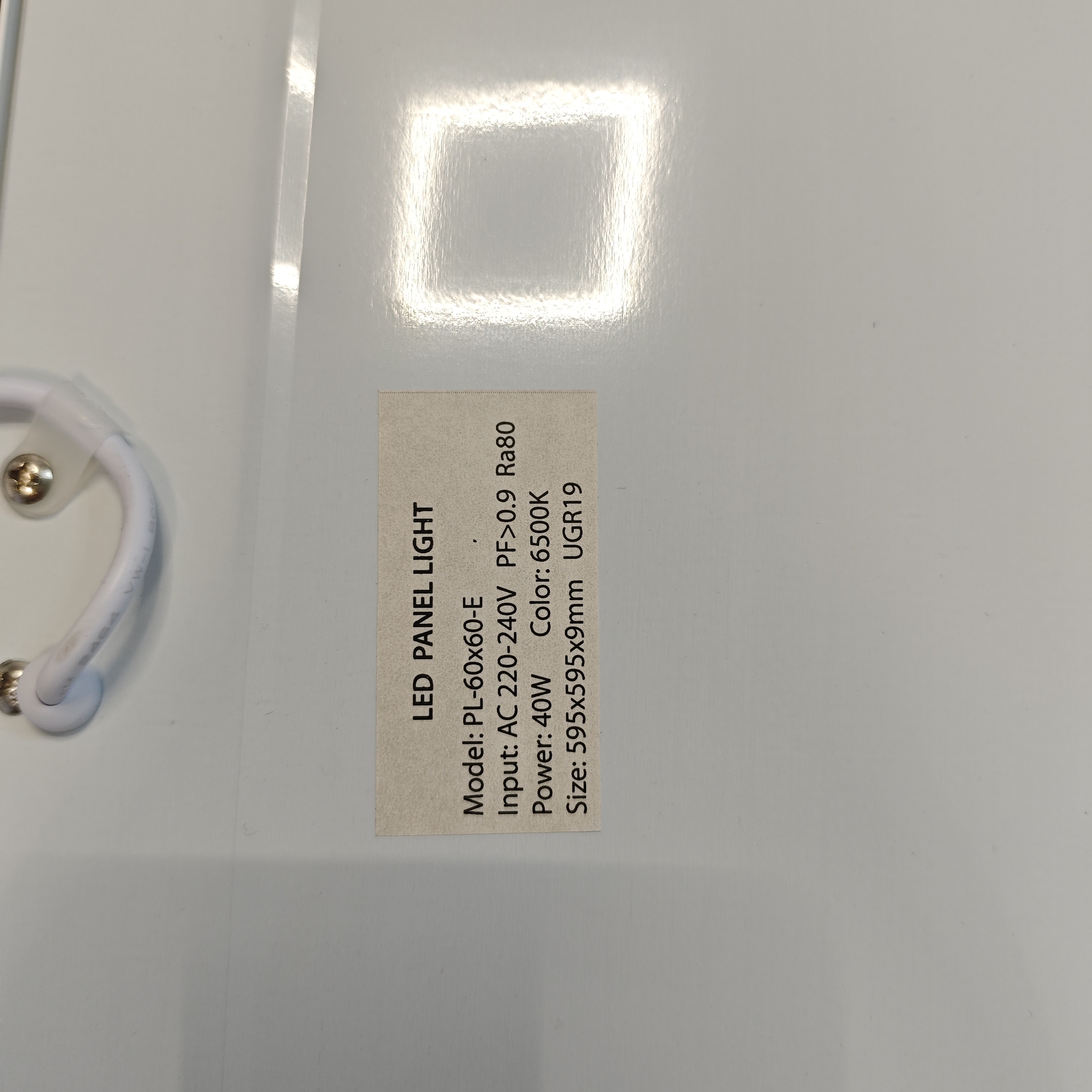 Product View 5