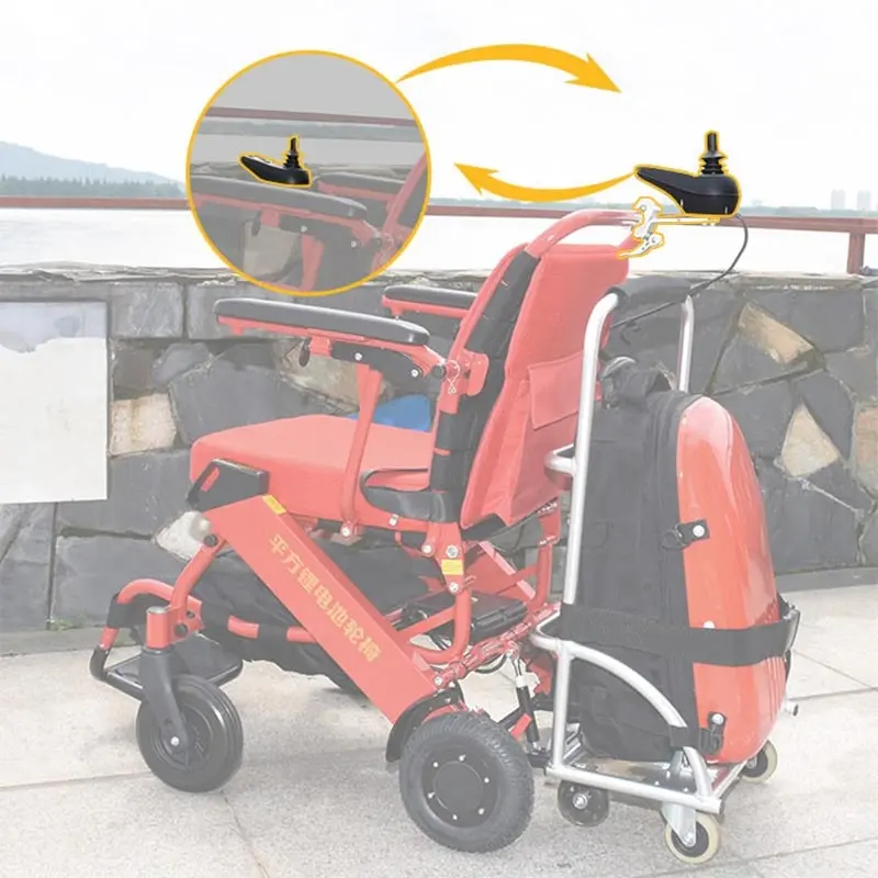 Folding Power Wheelchair