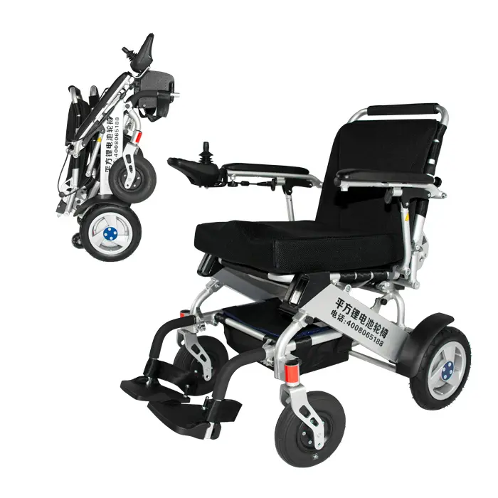 OEM Foldable Lightweight Electric Wheelchair with Lithium Battery Factory, Company