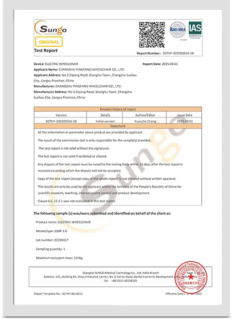 Pingfang Wheelchair Patent Certificate 4