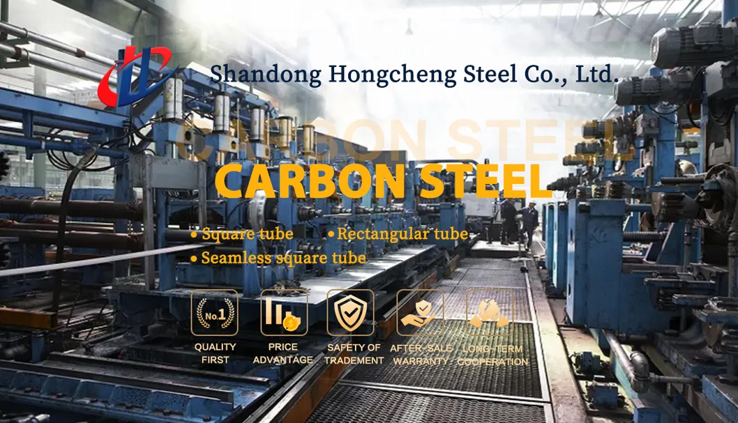 Carbon Steel Square Tube