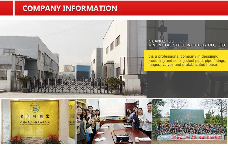 Stainless Steel Industry Standards