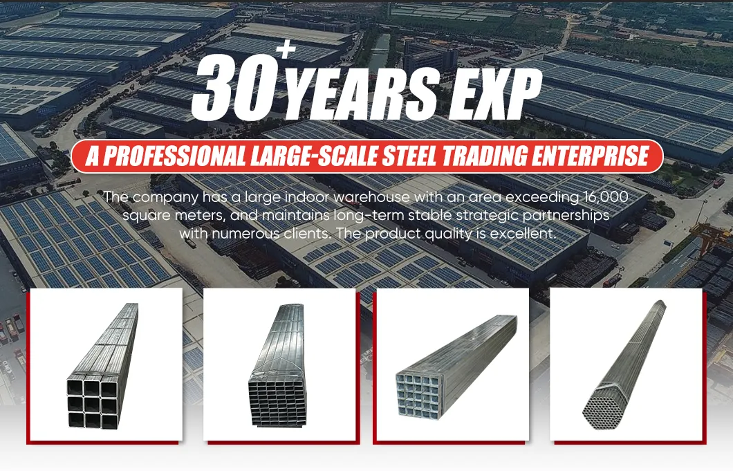 Carbon Steel Square Pipe