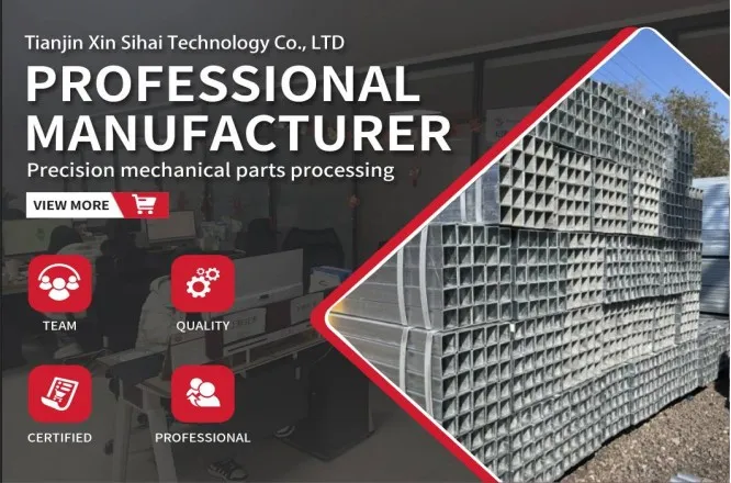 Structural Steel Tube