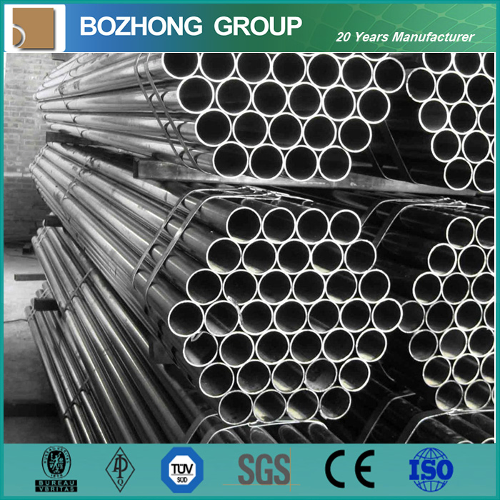 SAE1041m/SAE1541m/SAE1045/SAE1020 Cold Drawn Seamless Steel Pipe