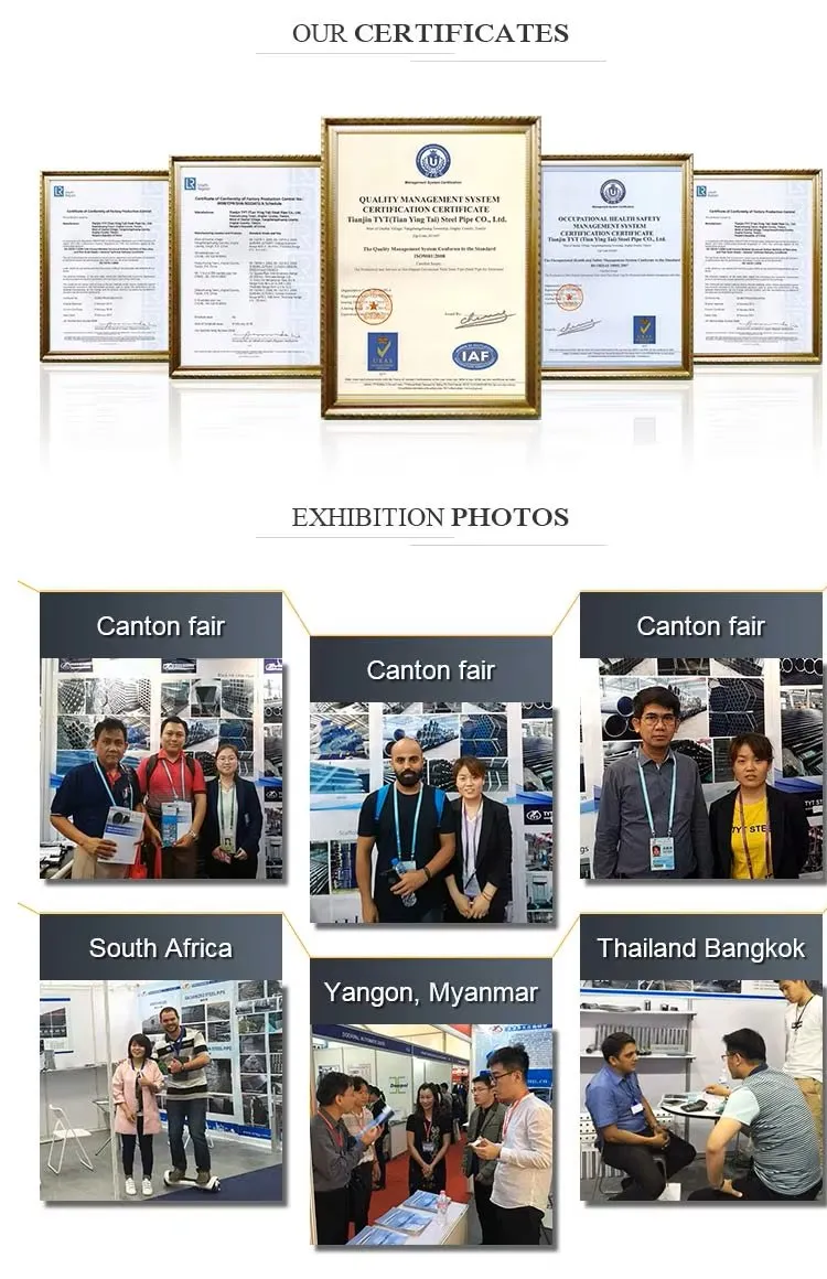 Product Certifications