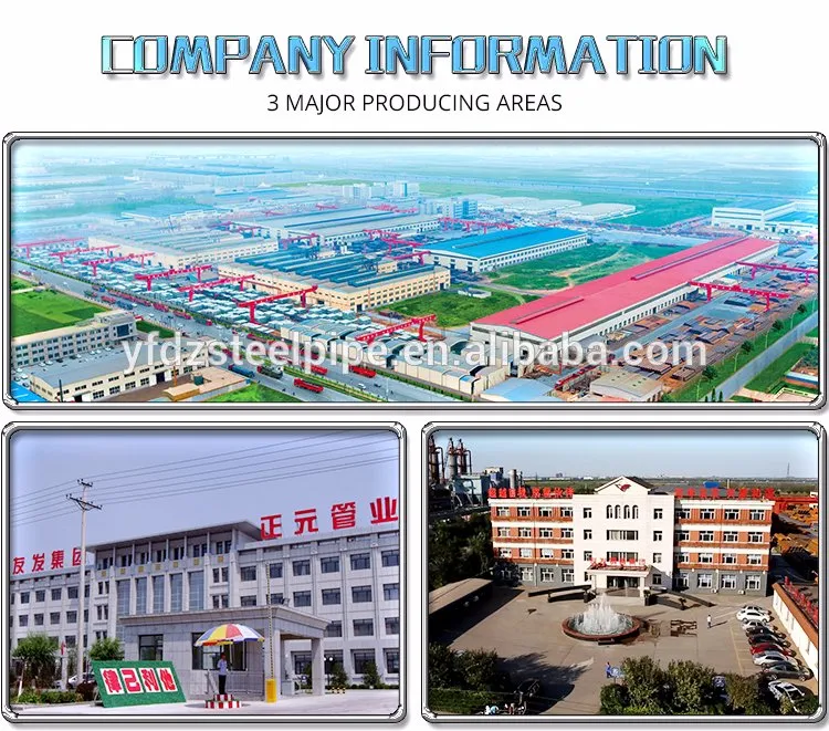 ERW Steel Pipe Detail 1