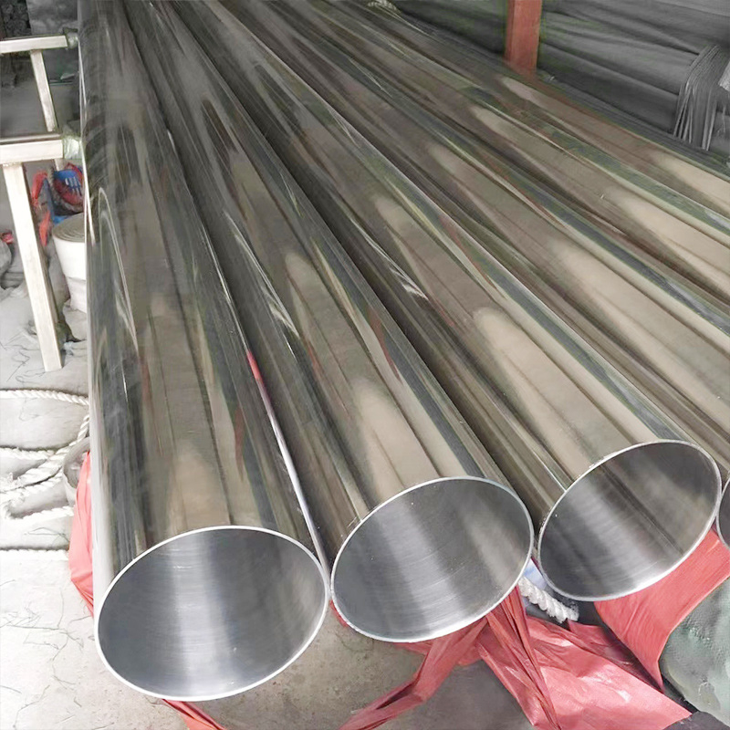 Customized Seamless Stainless Steel Tubes Industry Grade Capillary Pipes