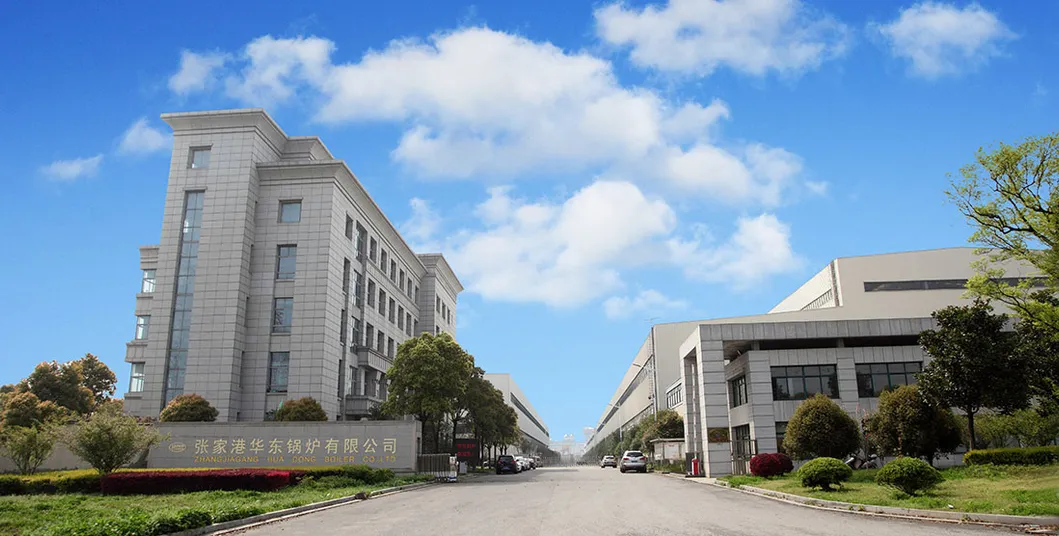 Manufacturing Facility