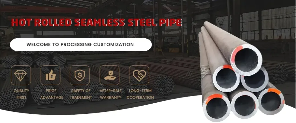 Carbon Seamless Steel Tube