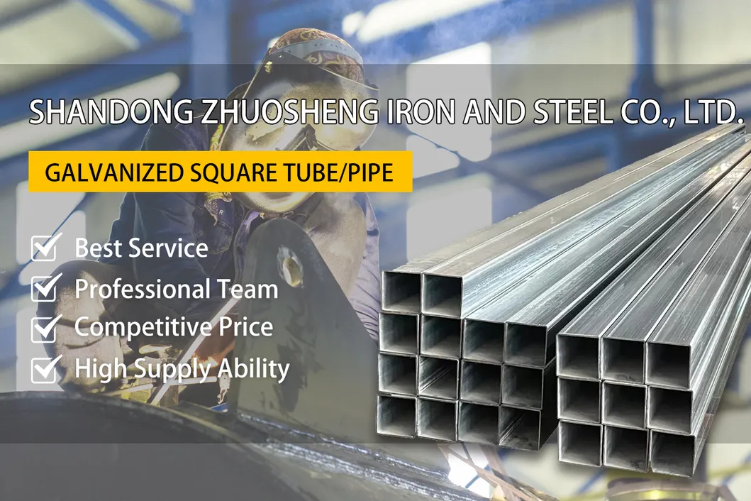 Galvanized Square Steel Pipe